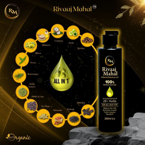 Rivaaj Mahal Hair Oil – 100% Herbal Formula Zayrova