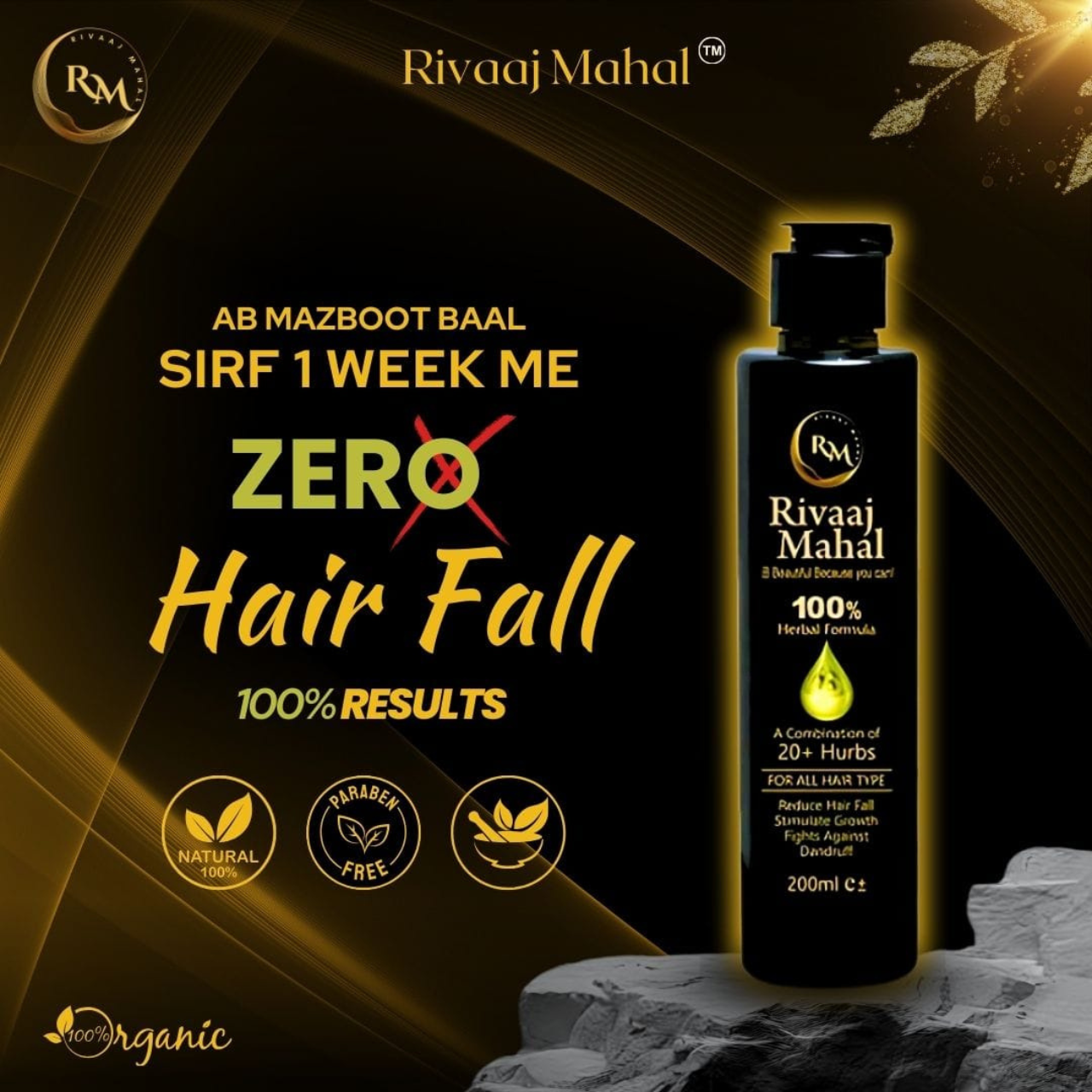 Rivaaj Mahal Hair Oil – 100% Herbal Formula Zayrova